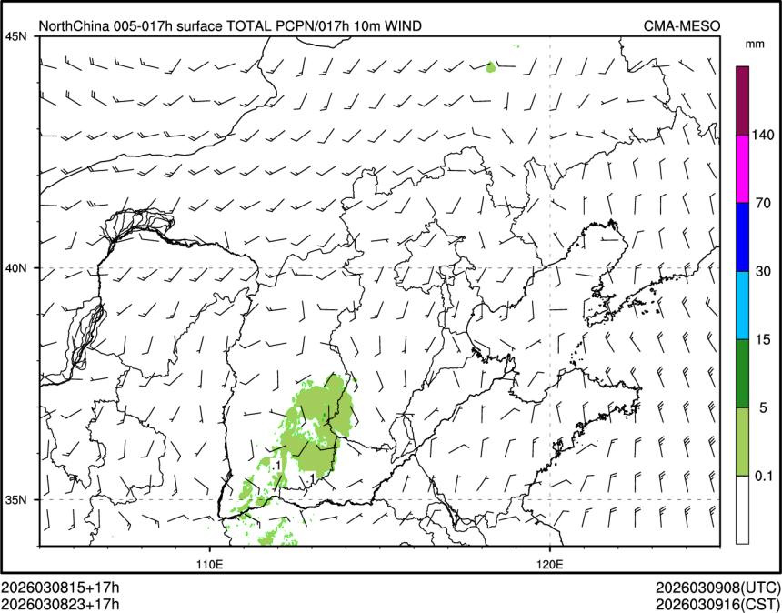 03/08 23时 +017小时