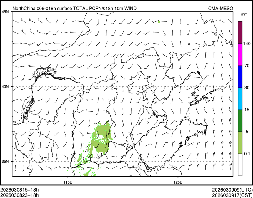 03/08 23时 +018小时