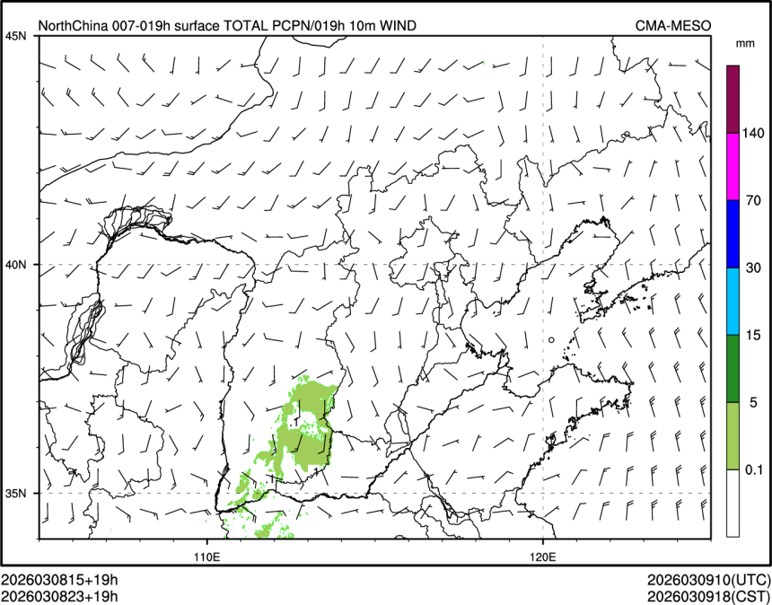 03/08 23时 +019小时
