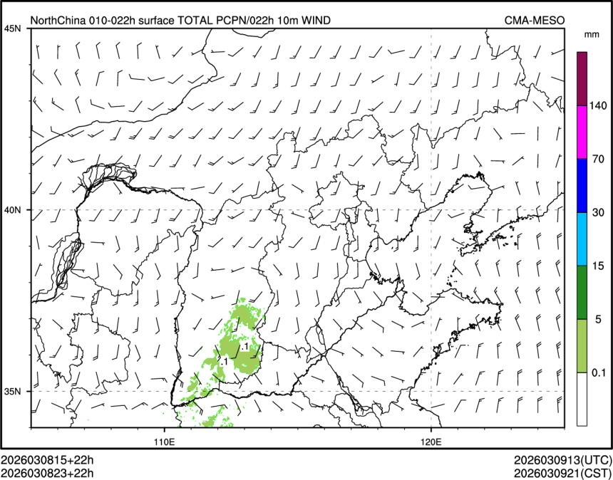 03/08 23时 +022小时