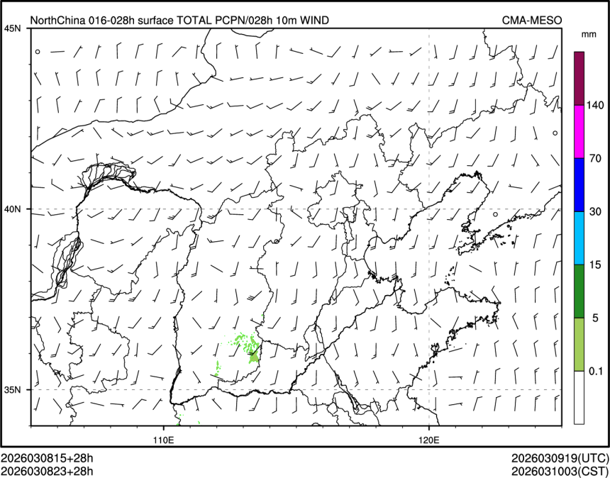 03/08 23时 +028小时