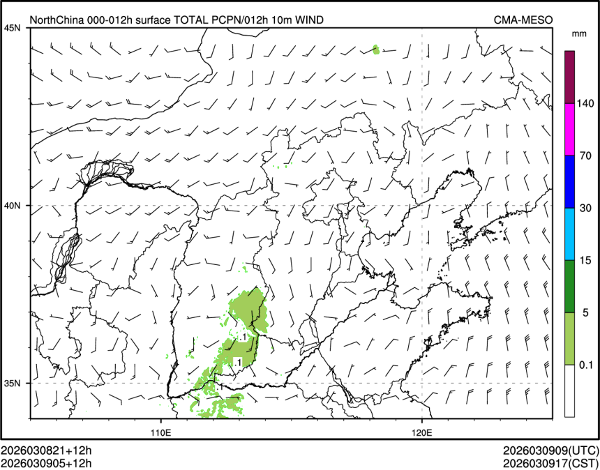 03/09 05时 +012小时
