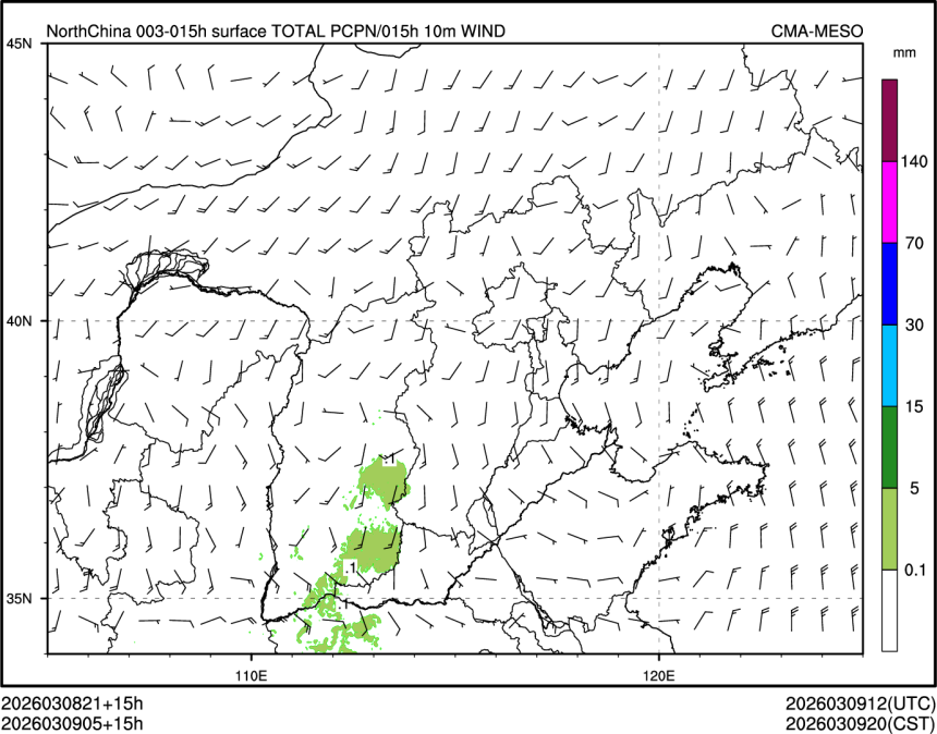 03/09 05时 +015小时