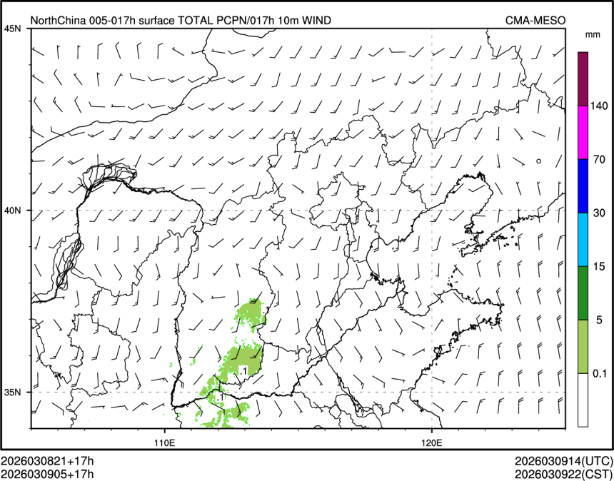 03/09 05时 +017小时