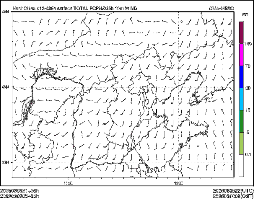 03/09 05时 +025小时