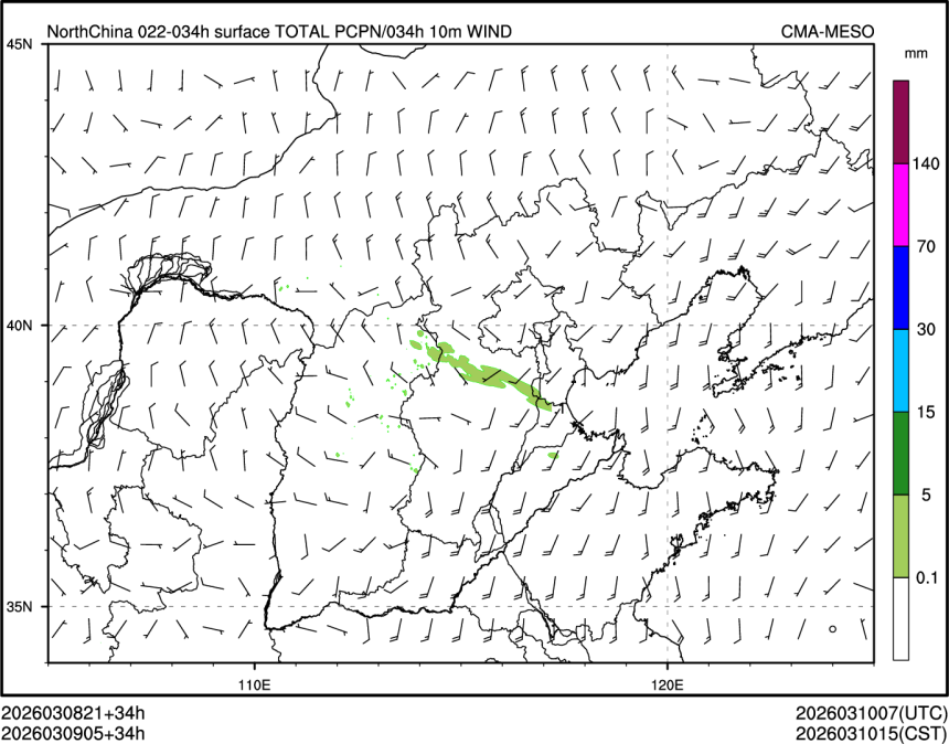 03/09 05时 +034小时