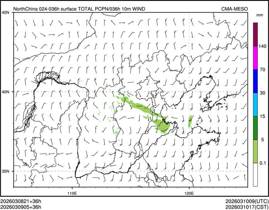 03/09 05时 +036小时