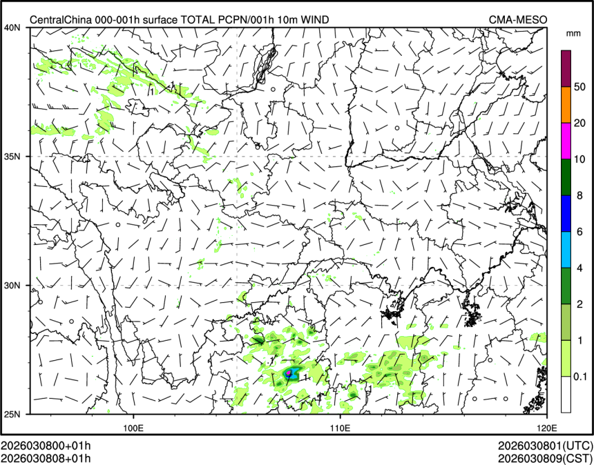 03/08 08时 +001小时