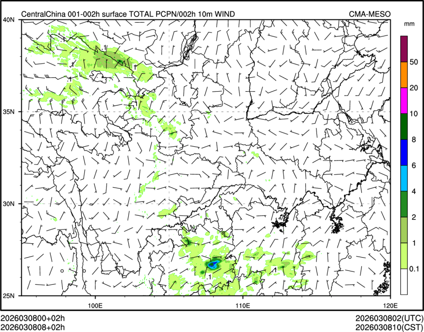 03/08 08时 +002小时