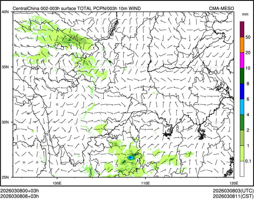 03/08 08时 +003小时