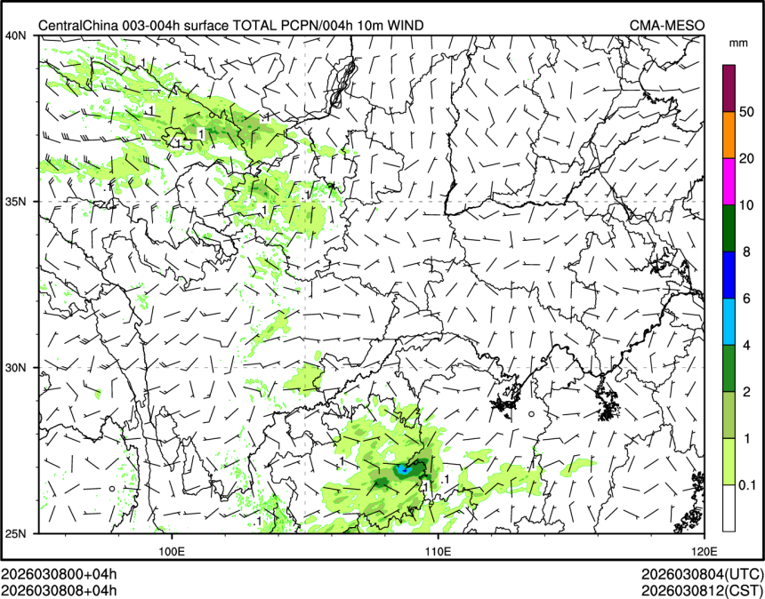 03/08 08时 +004小时