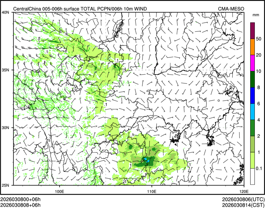 03/08 08时 +006小时