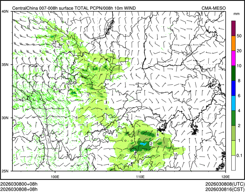 03/08 08时 +008小时