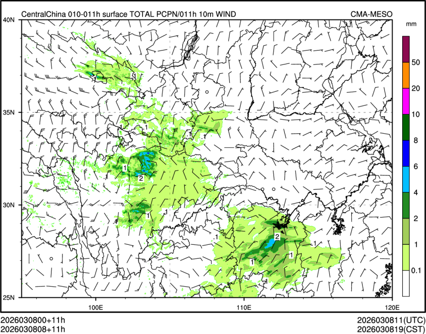 03/08 08时 +011小时