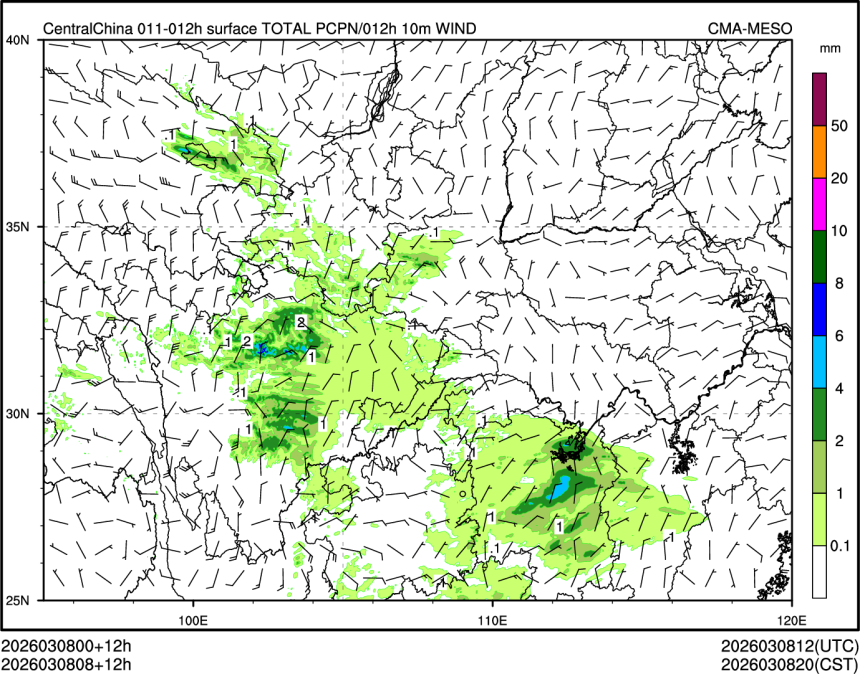 03/08 08时 +012小时