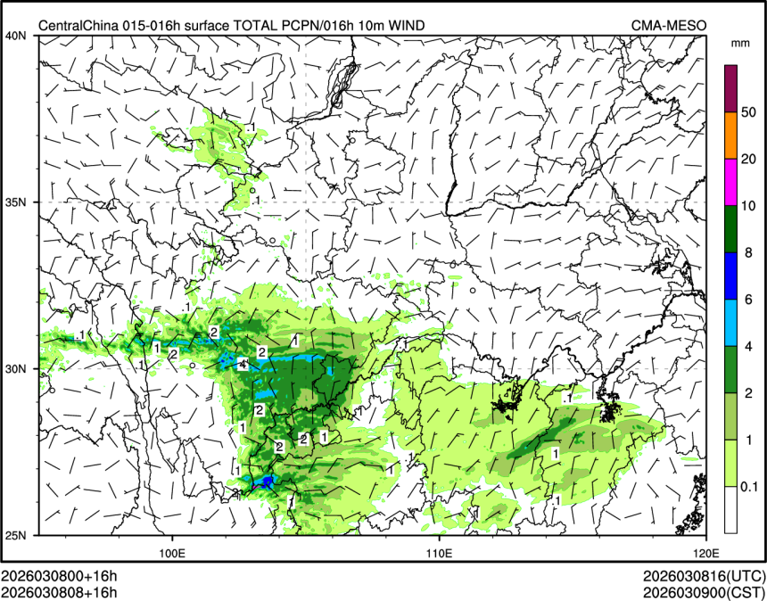 03/08 08时 +016小时