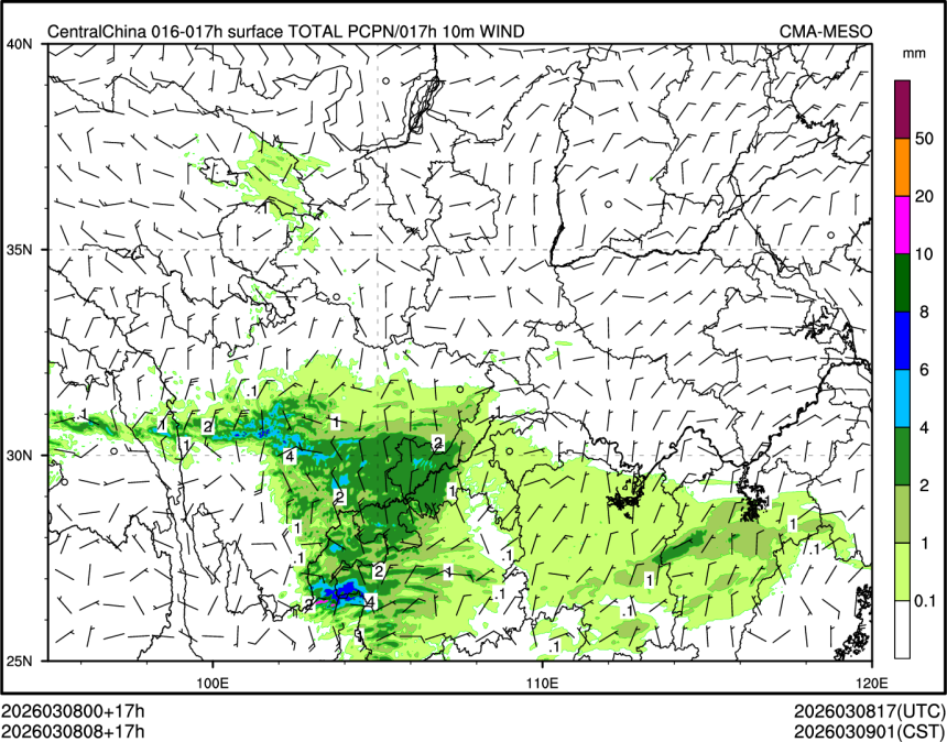 03/08 08时 +017小时
