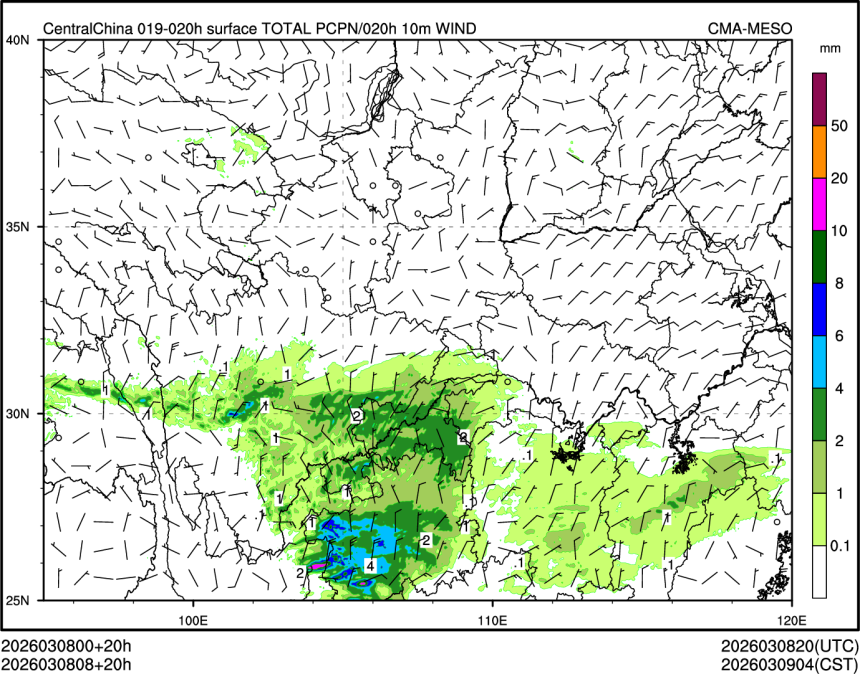 03/08 08时 +020小时