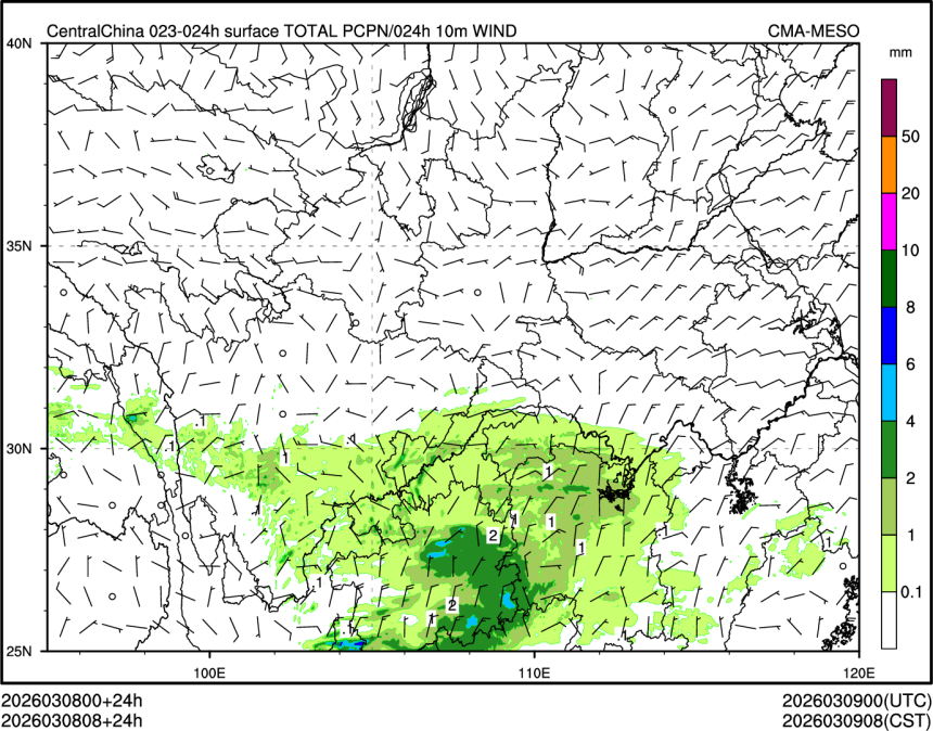 03/08 08时 +024小时