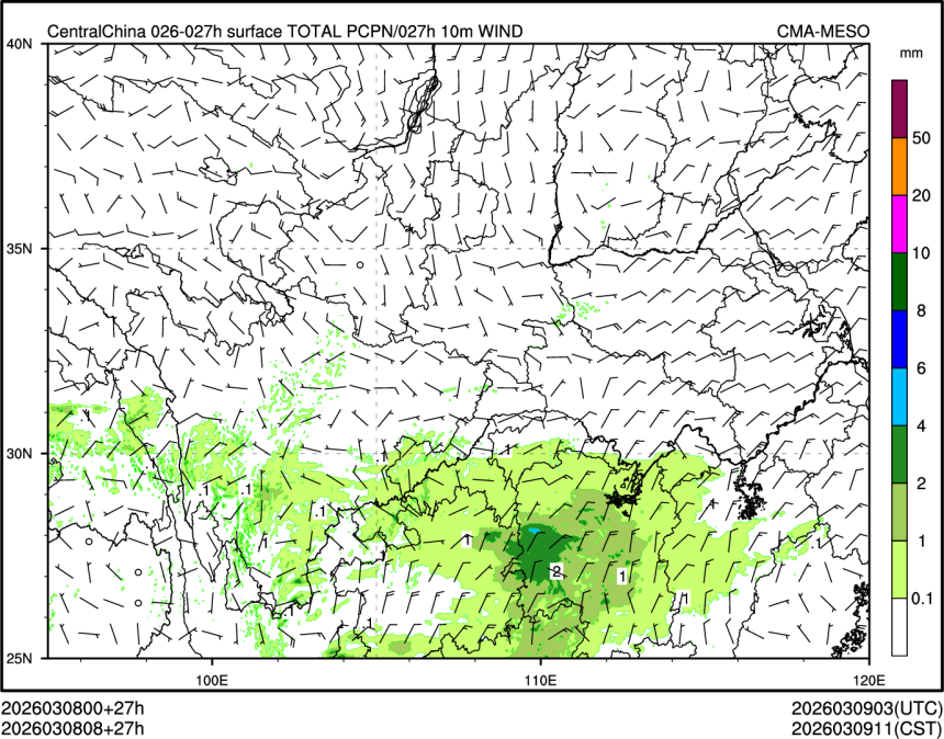 03/08 08时 +027小时