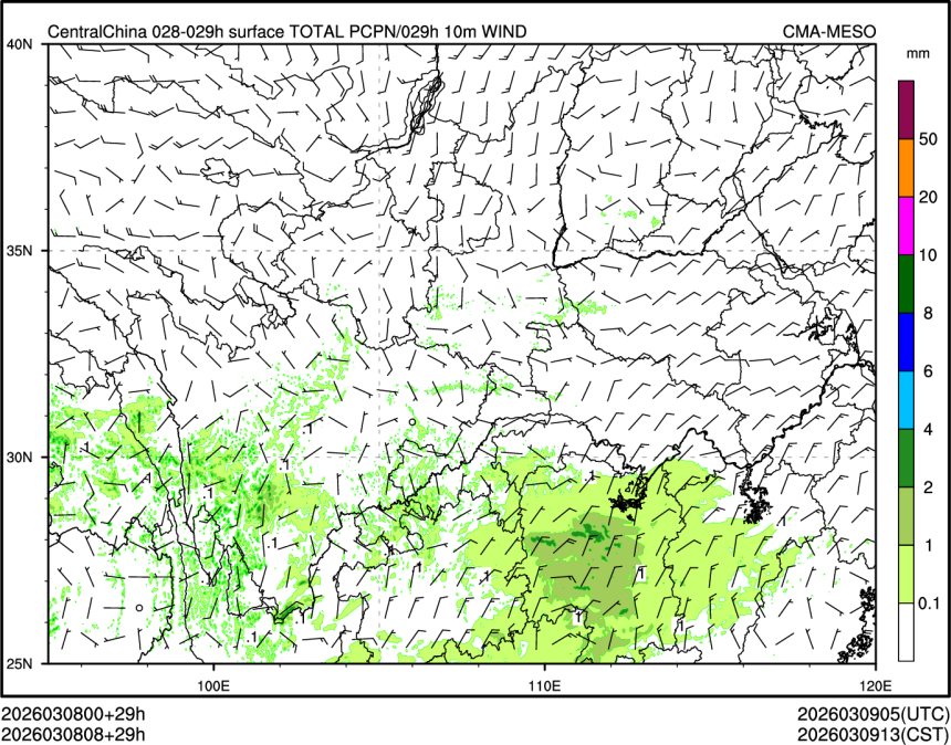 03/08 08时 +029小时