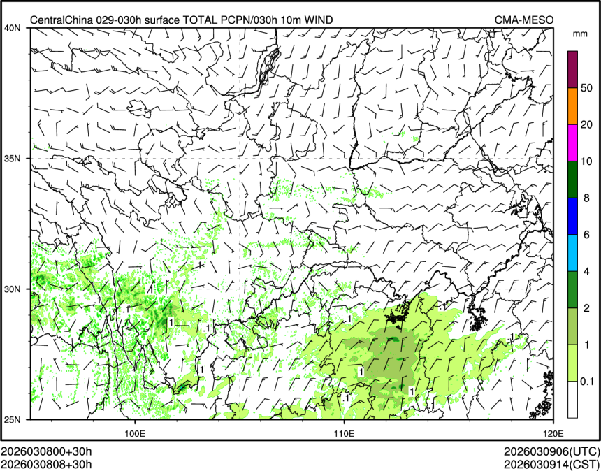 03/08 08时 +030小时