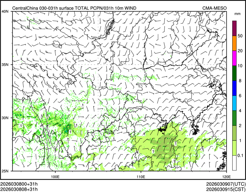 03/08 08时 +031小时