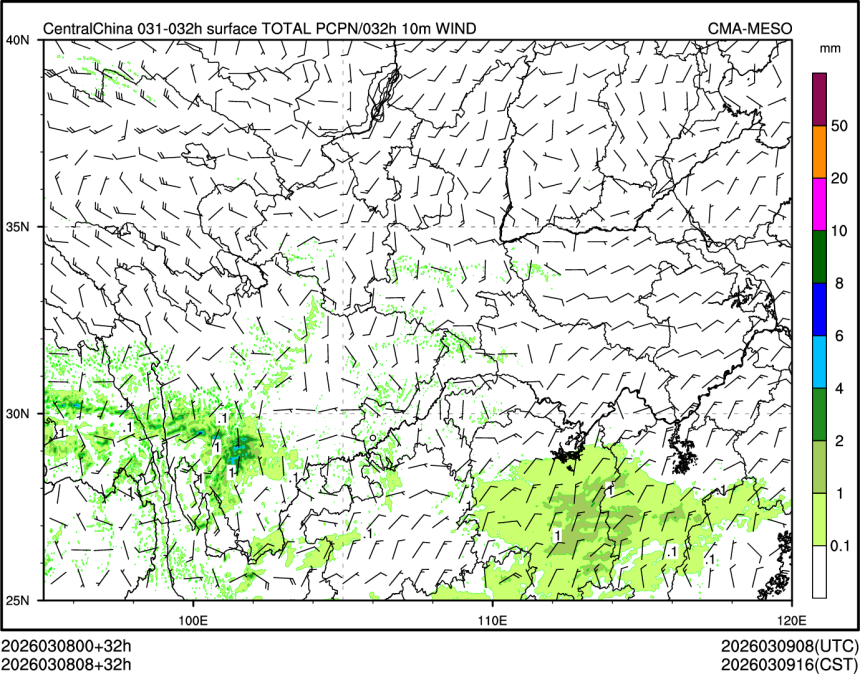03/08 08时 +032小时