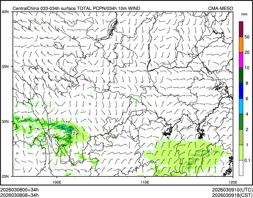 03/08 08时 +034小时