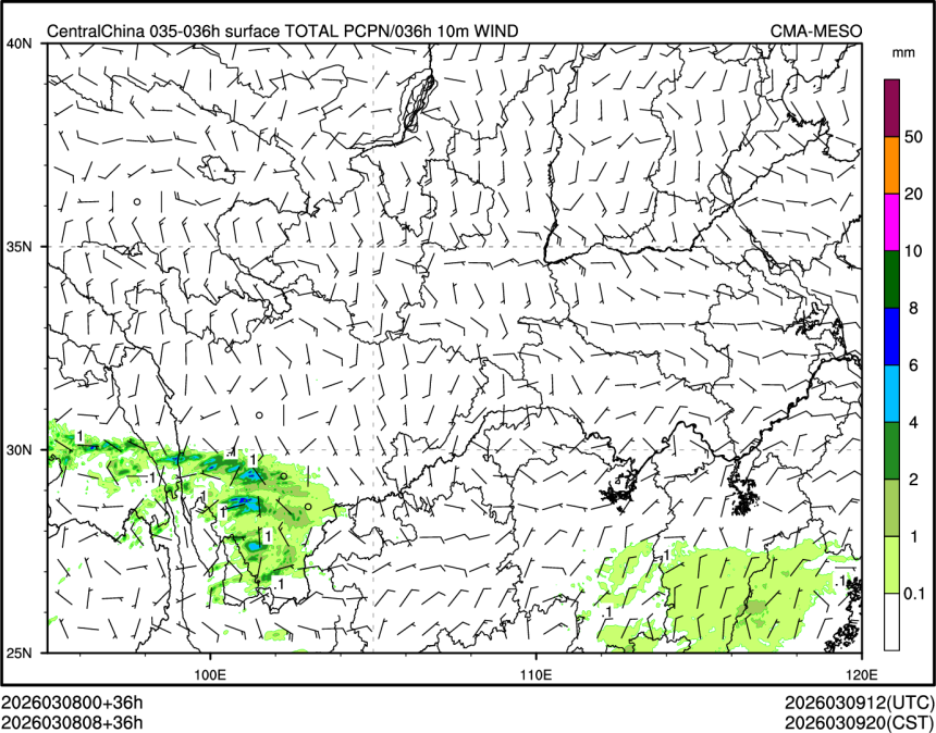03/08 08时 +036小时