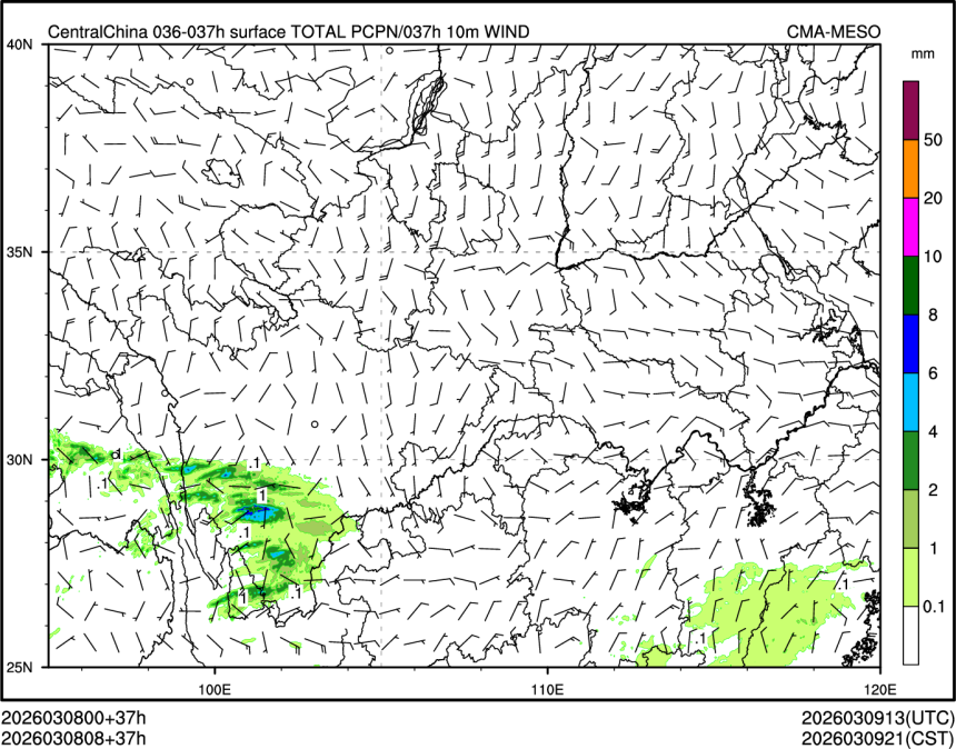 03/08 08时 +037小时