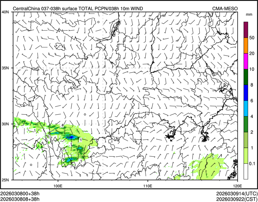 03/08 08时 +038小时