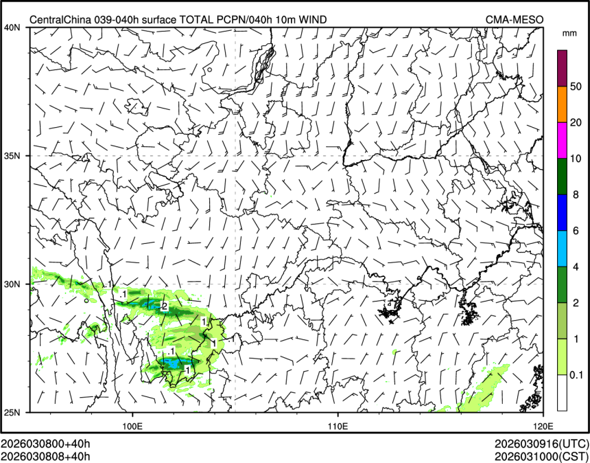 03/08 08时 +040小时