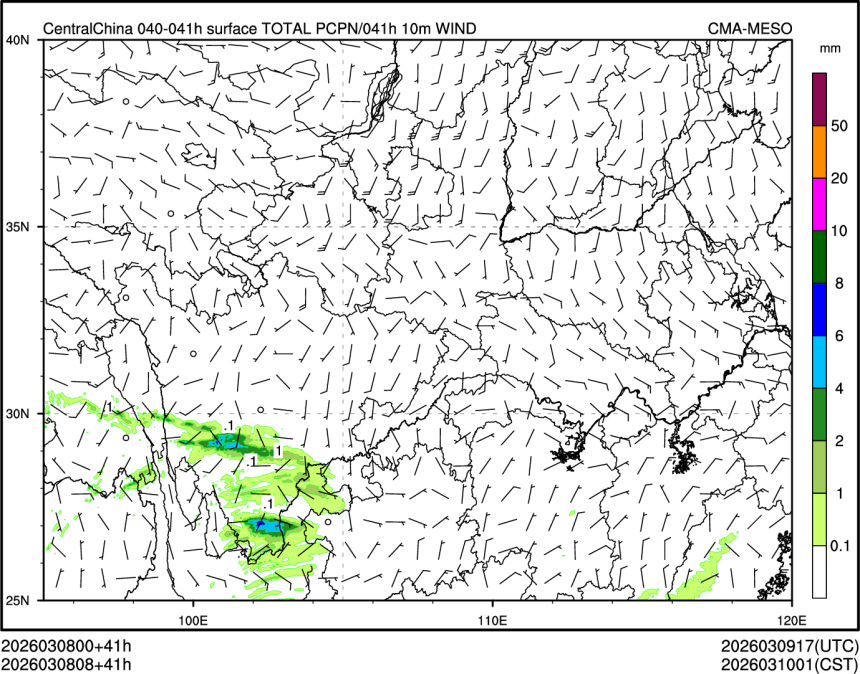 03/08 08时 +041小时