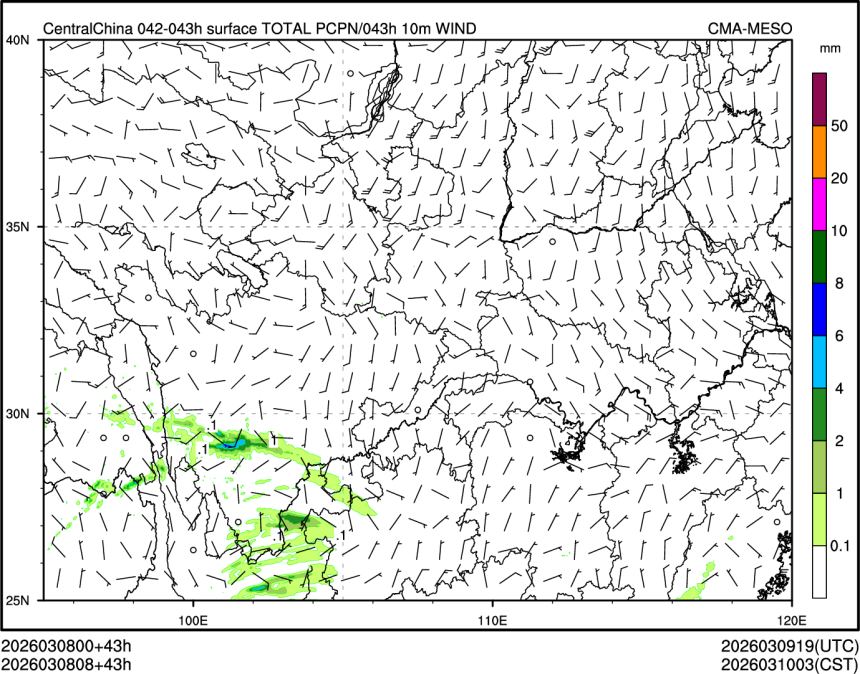 03/08 08时 +043小时