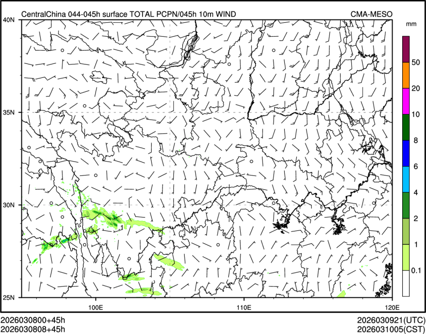 03/08 08时 +045小时