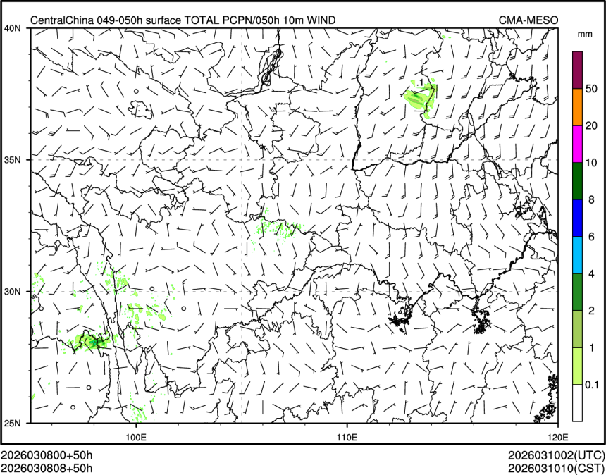 03/08 08时 +050小时
