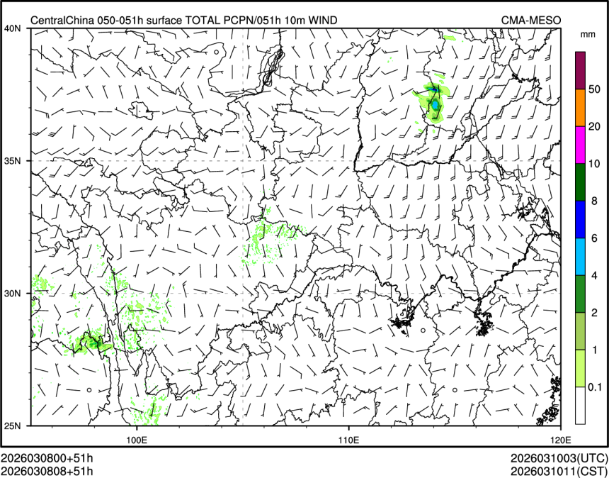 03/08 08时 +051小时