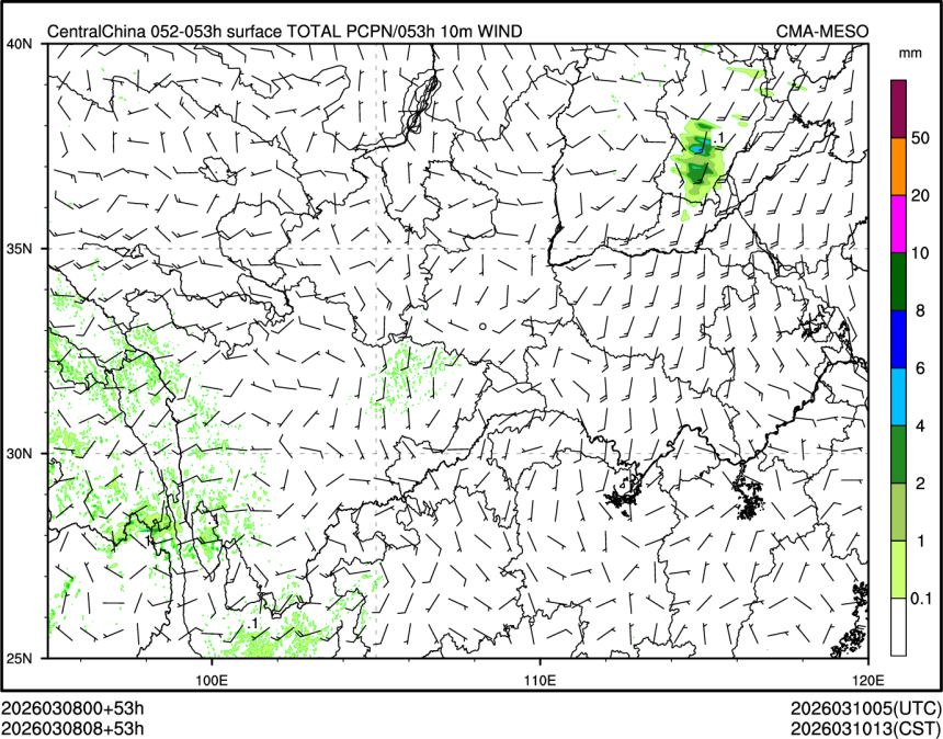 03/08 08时 +053小时