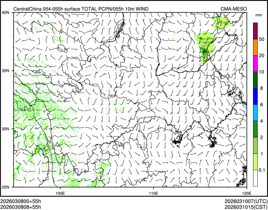 03/08 08时 +055小时