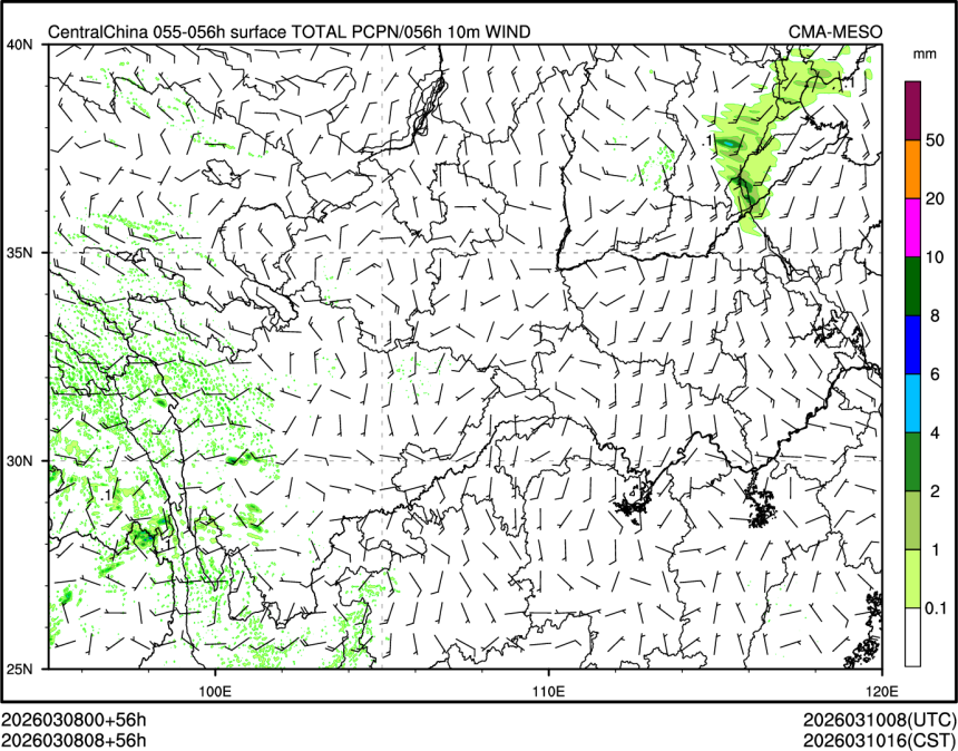 03/08 08时 +056小时