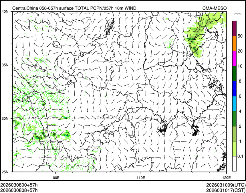 03/08 08时 +057小时