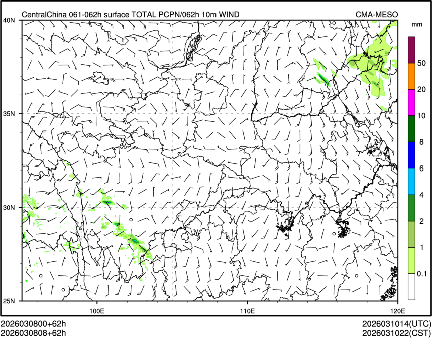 03/08 08时 +062小时