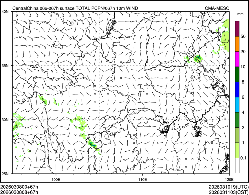 03/08 08时 +067小时