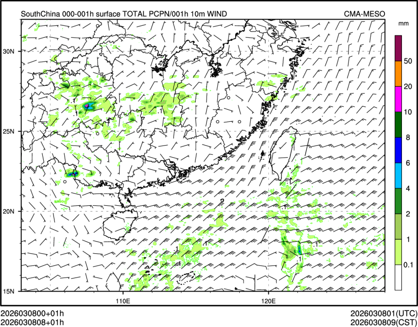 03/08 08时 +001小时