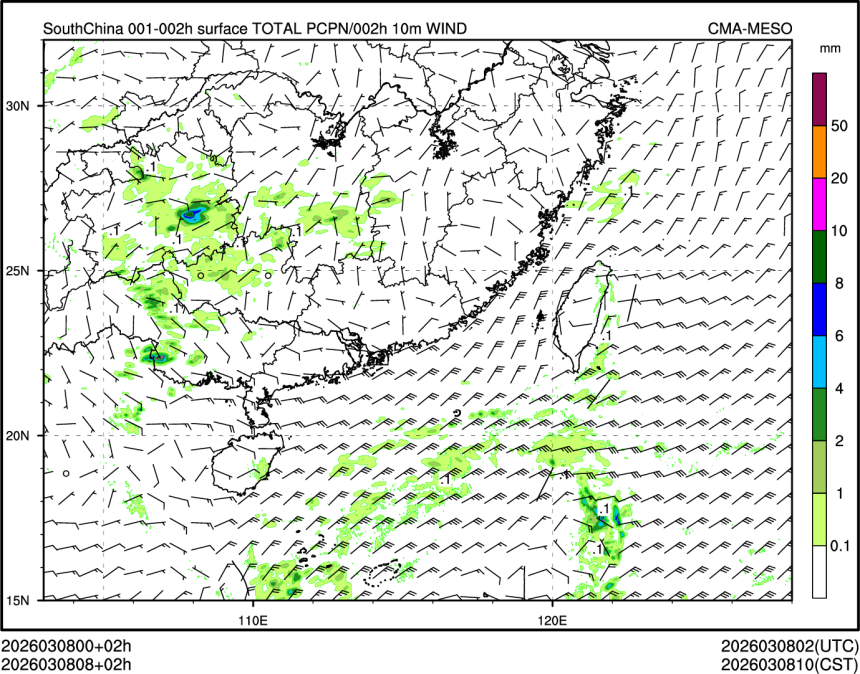 03/08 08时 +002小时
