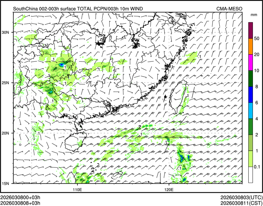 03/08 08时 +003小时