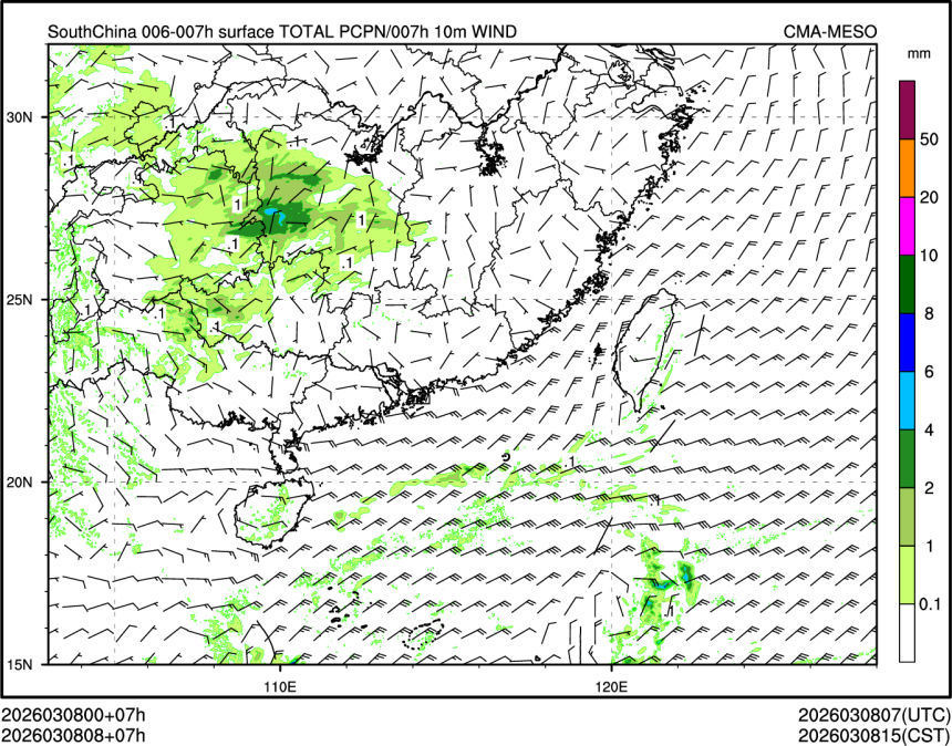 03/08 08时 +007小时