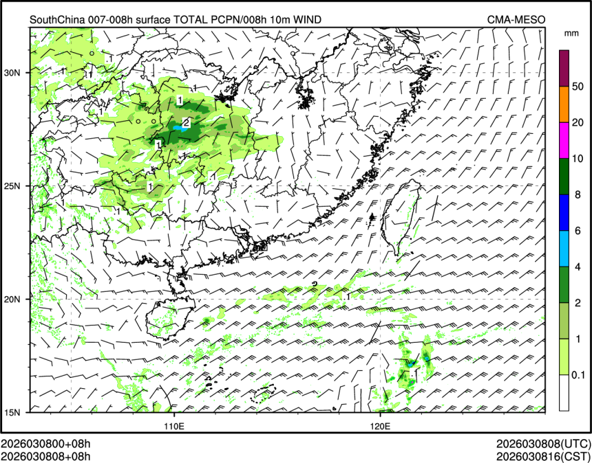 03/08 08时 +008小时