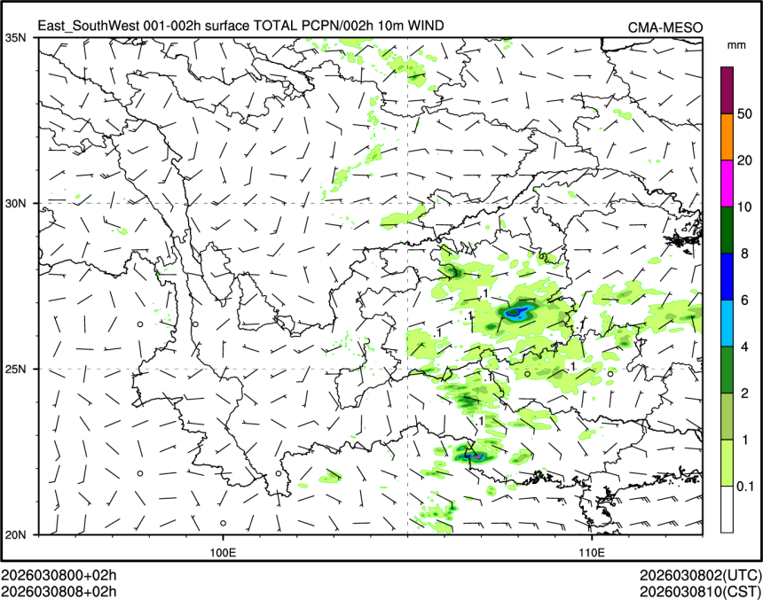 03/08 08时 +002小时